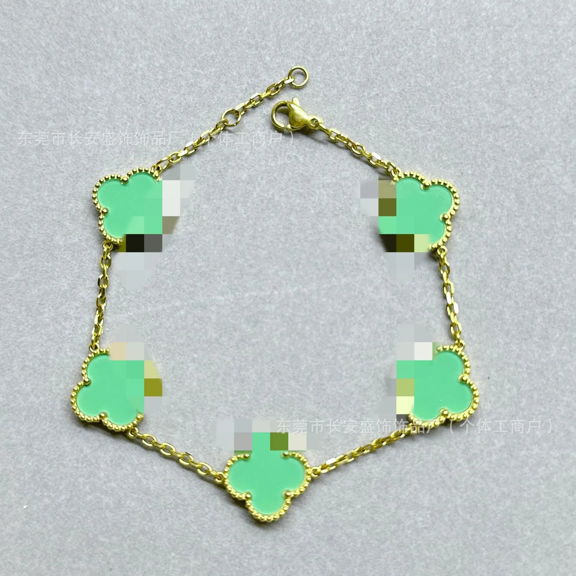 Lucky Four-Leaf Clover Bracelet