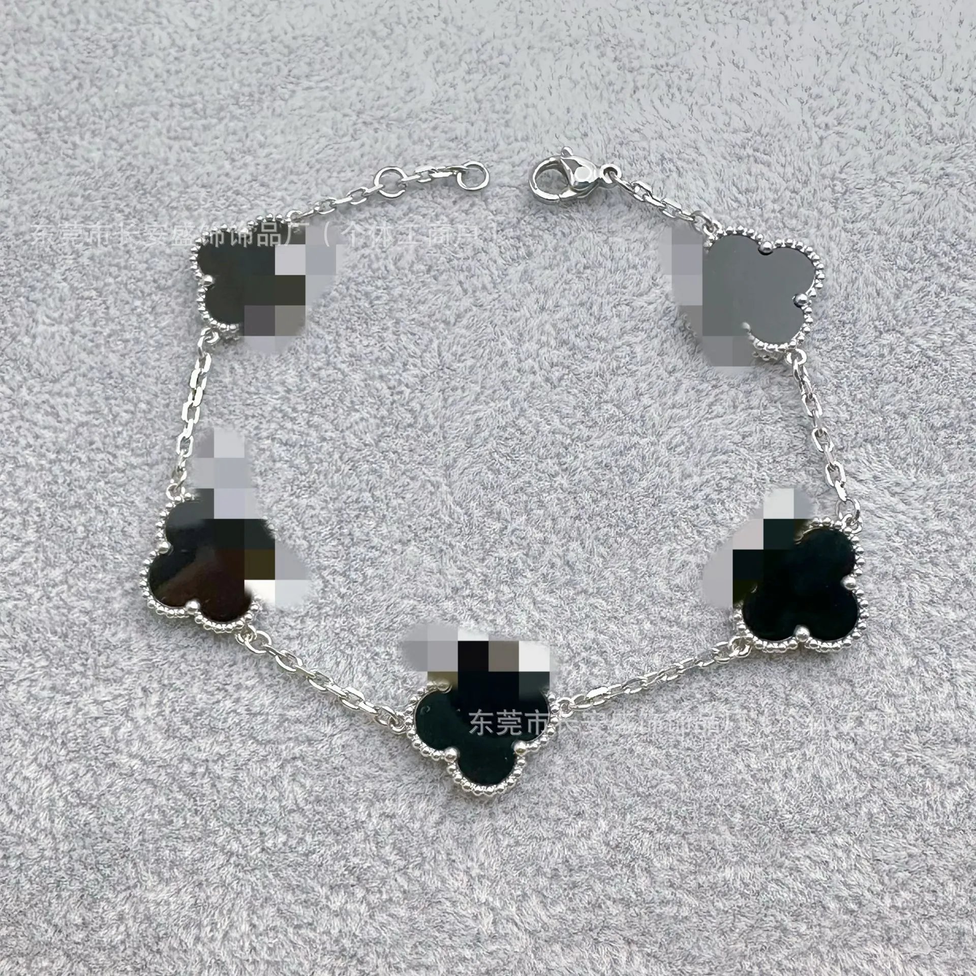 Lucky Four-Leaf Clover Bracelet