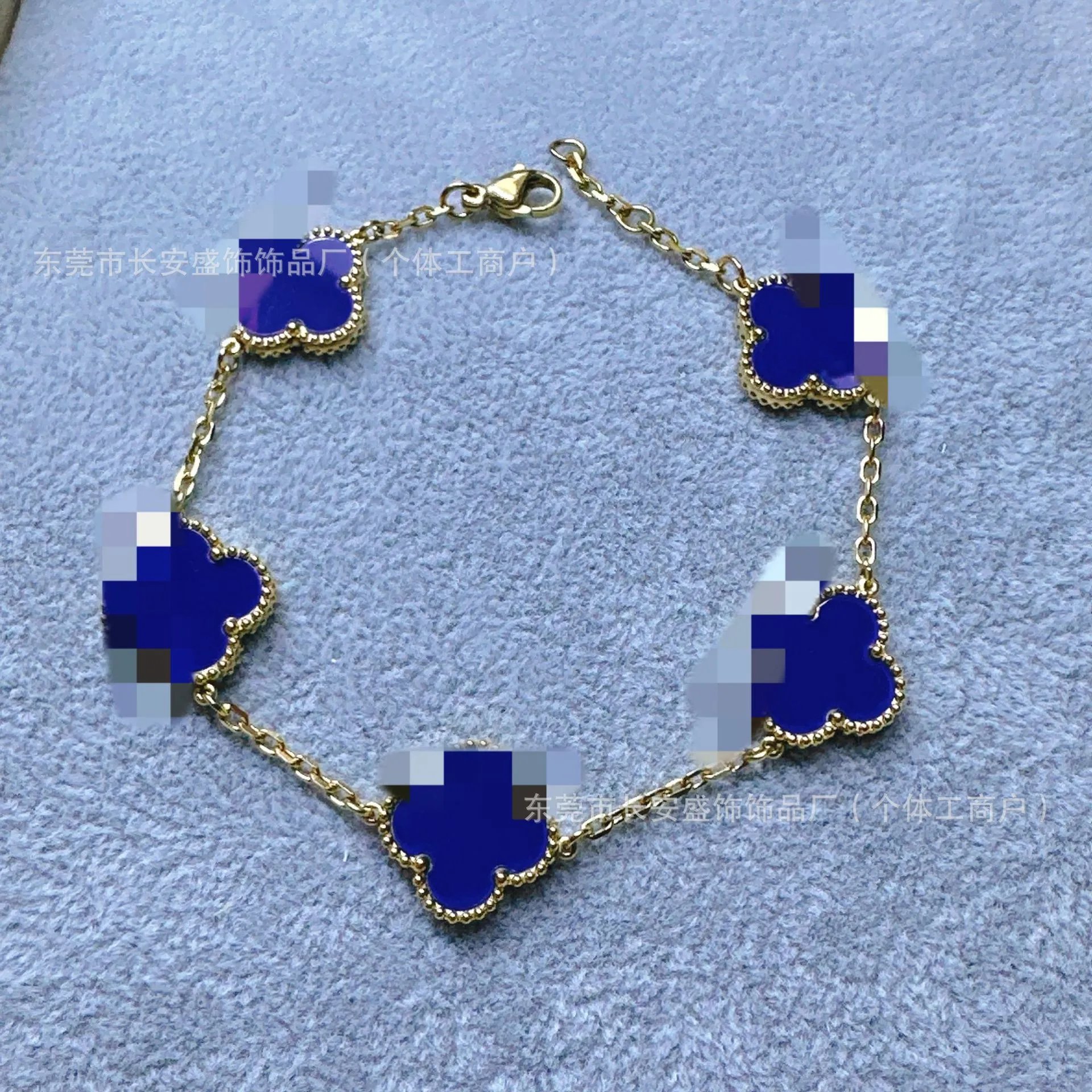 Lucky Four-Leaf Clover Bracelet
