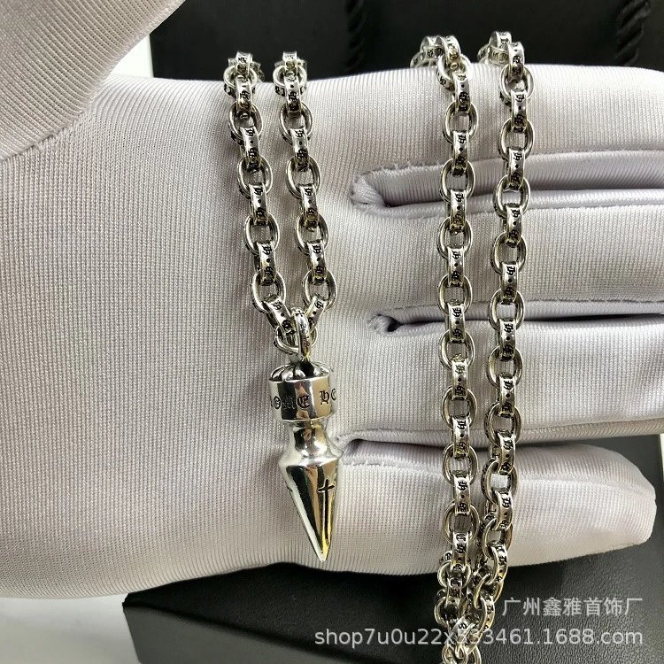 Bullet Pendant Necklace