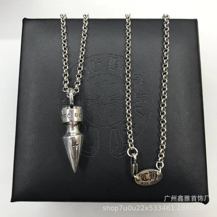 Bullet Pendant Necklace