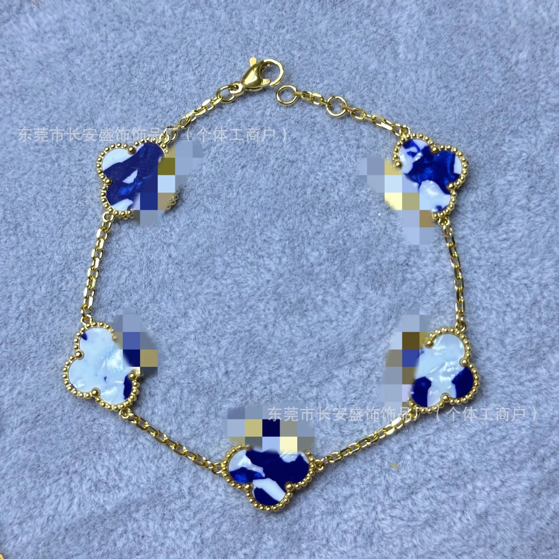 Gold 15mm Blue-White