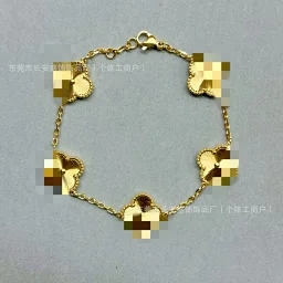 thumbnail for Explosive 18K double-sided shell lucky clover bracelet fashion light luxury high version women-MLMLSPTS0707 [2.14 starts holiday 2.23 resumes normal business]
