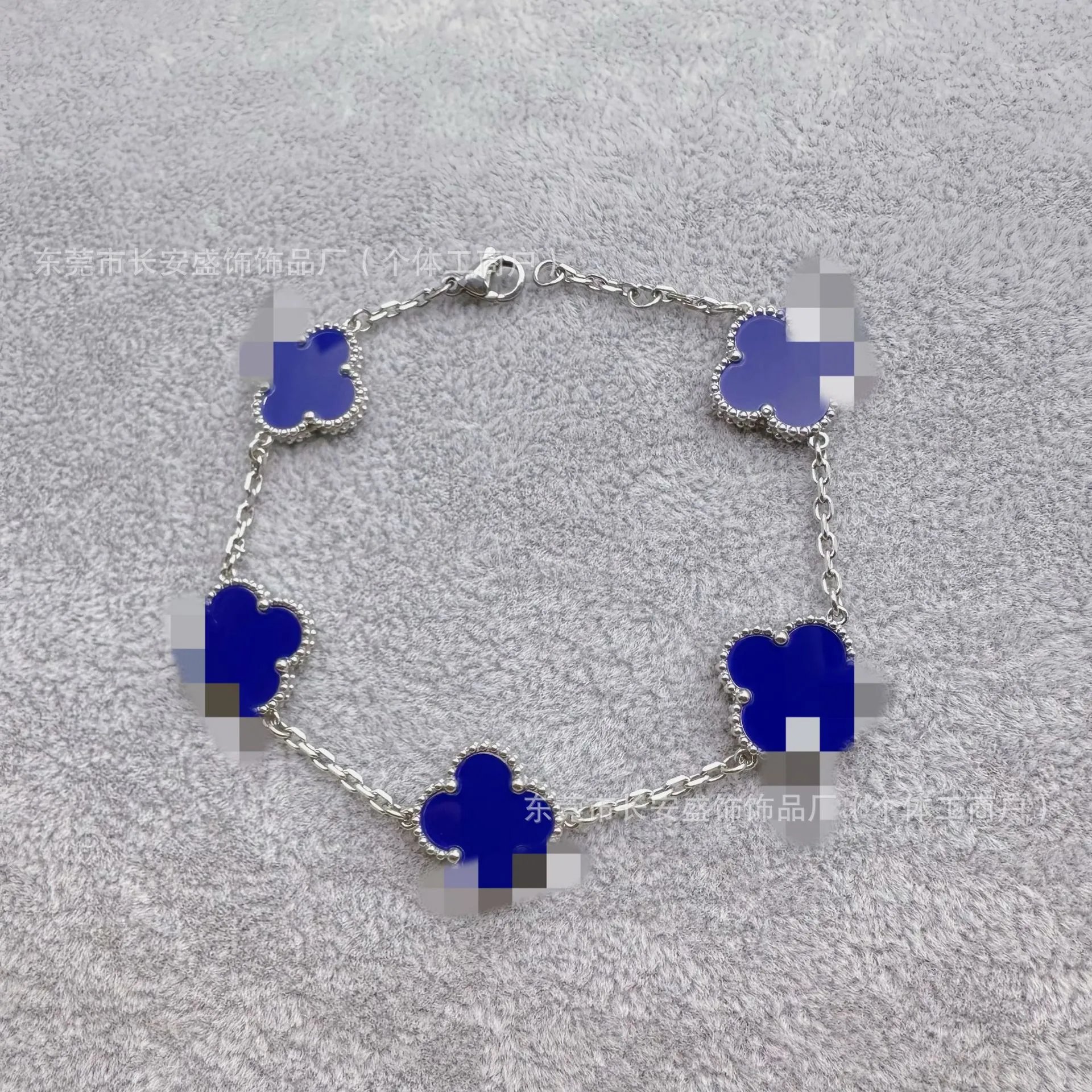 Lucky Four-Leaf Clover Bracelet