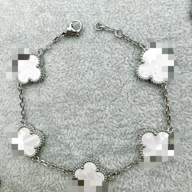 Lucky Four-Leaf Clover Bracelet