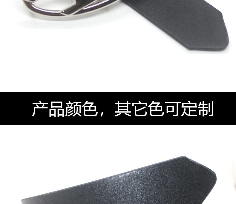 Diesel Belt - 3/23