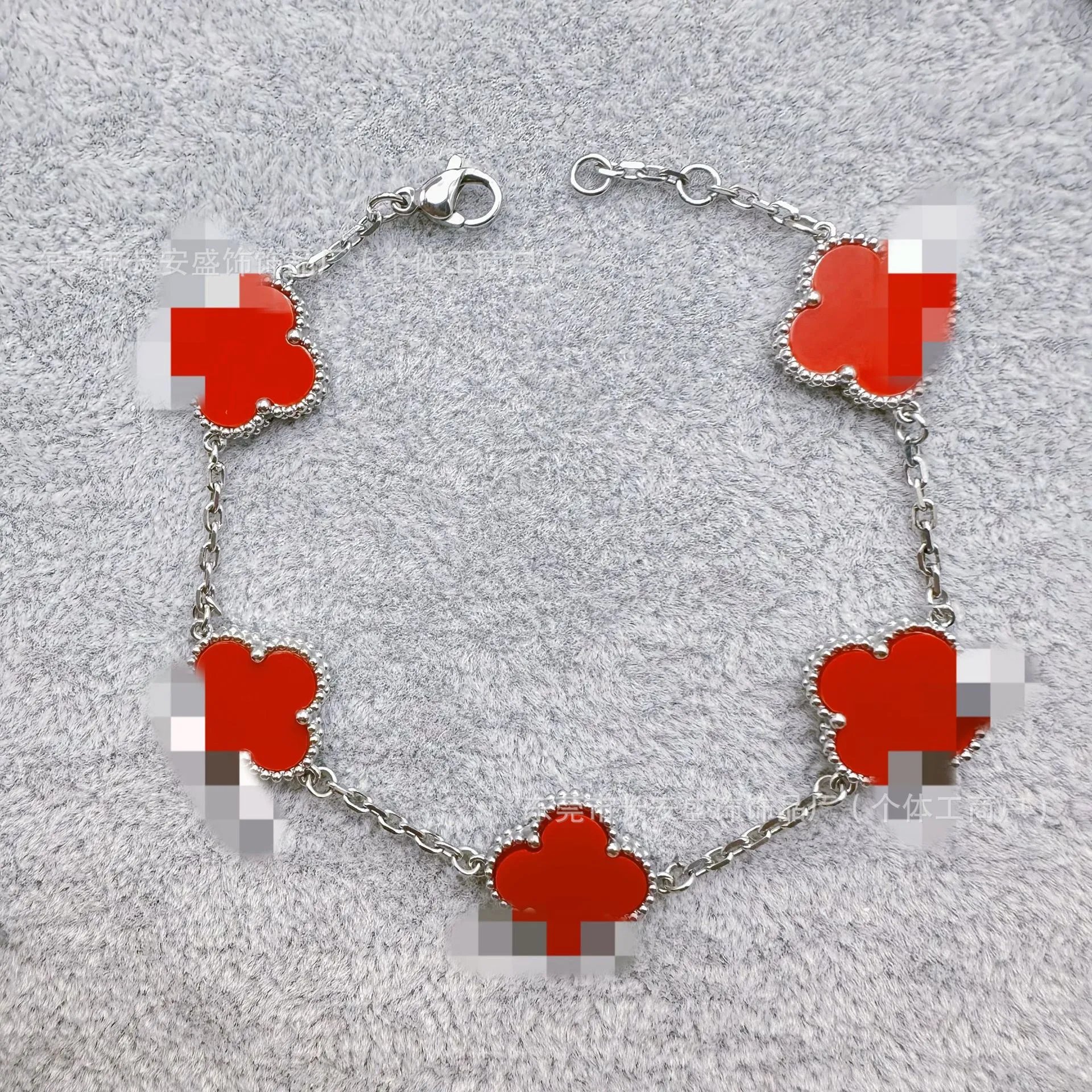 Lucky Four-Leaf Clover Bracelet