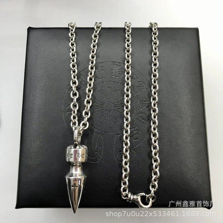 Bullet Pendant Necklace