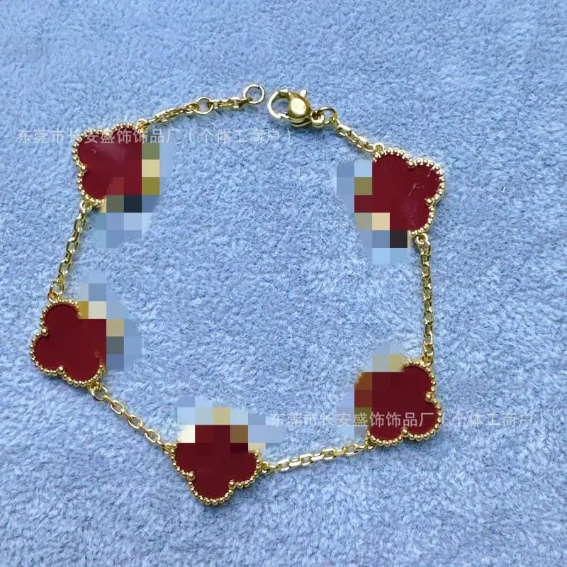 Lucky Four-Leaf Clover Bracelet