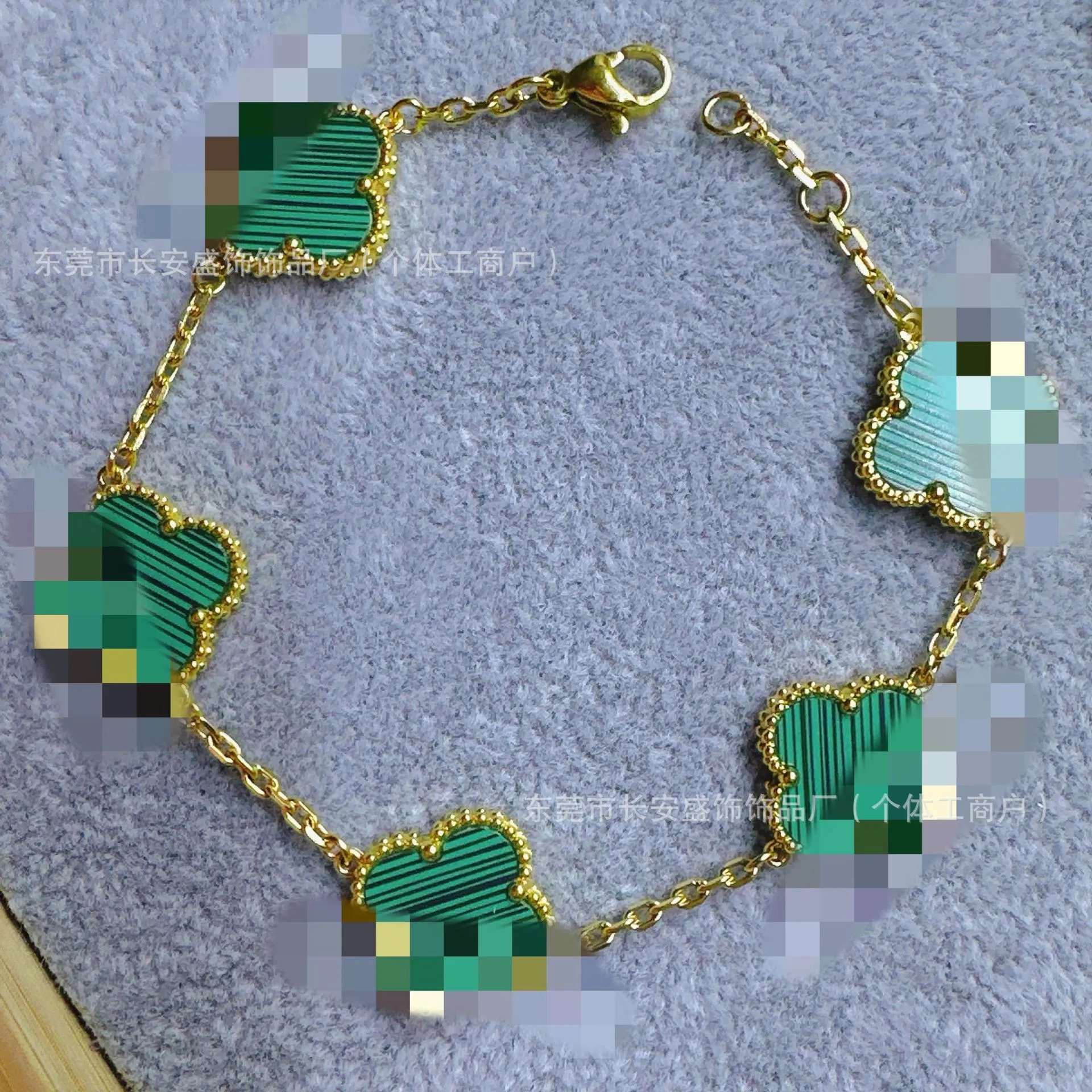 Lucky Four-Leaf Clover Bracelet
