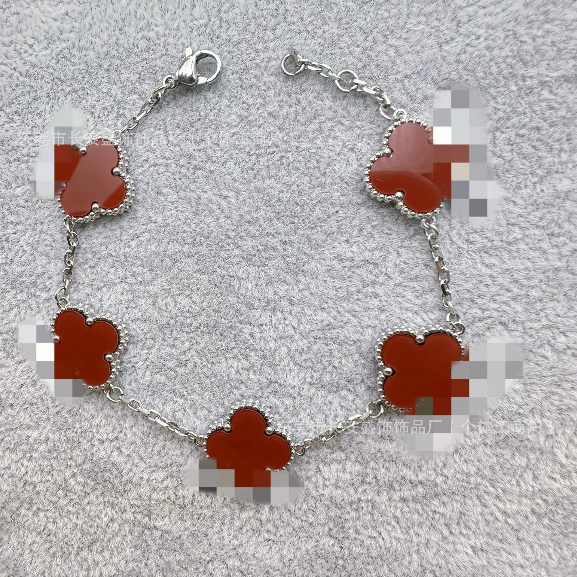Lucky Four-Leaf Clover Bracelet