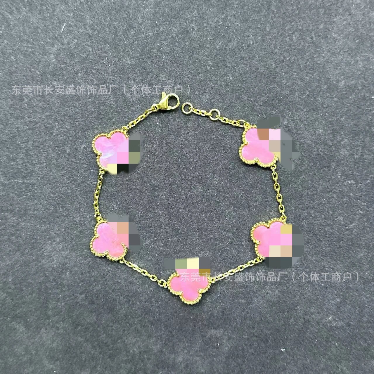 Gold 15MM Pink Natural Shell