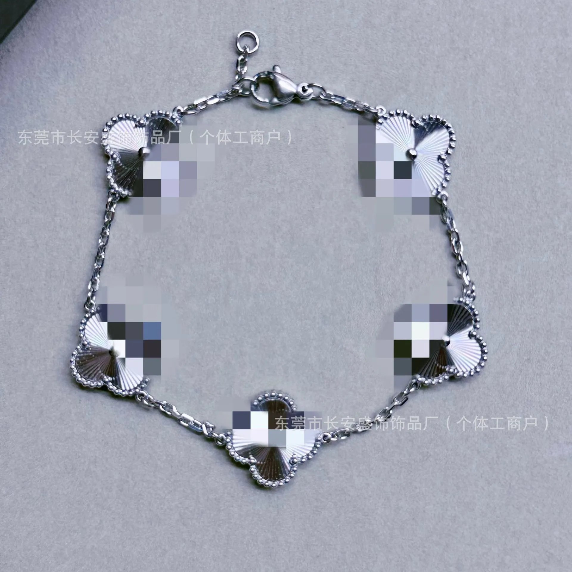 Lucky Four-Leaf Clover Bracelet