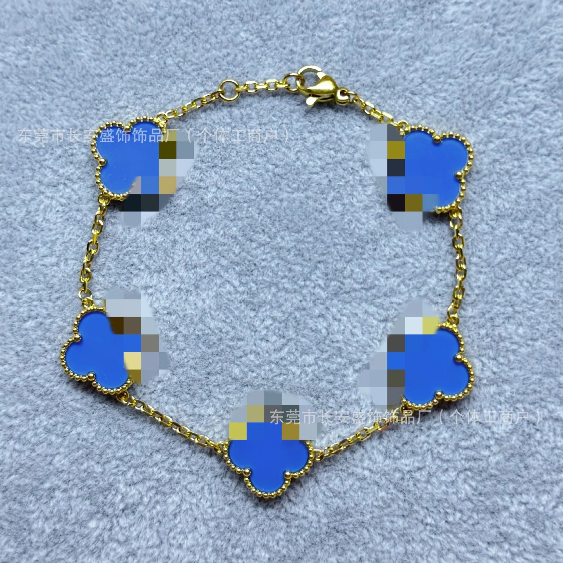 Gold 15mm Light Blue