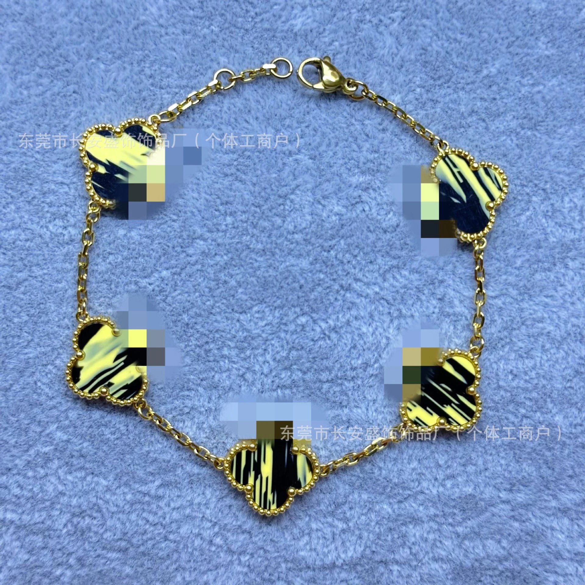 Lucky Four-Leaf Clover Bracelet