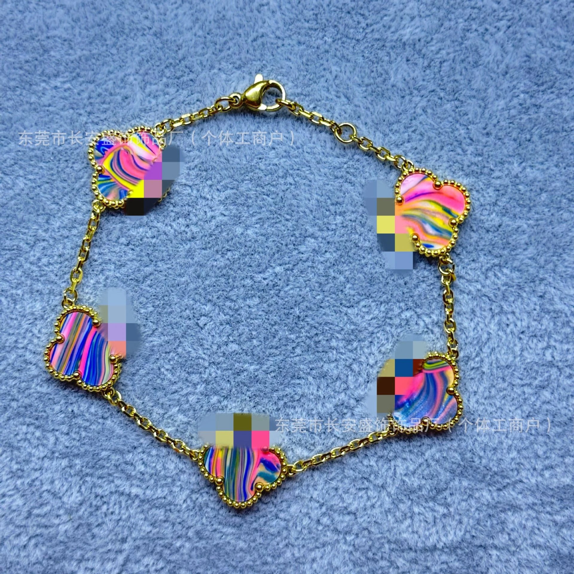 Lucky Four-Leaf Clover Bracelet