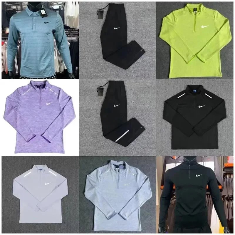 Nike Dri-FIT Half-Zip Running 