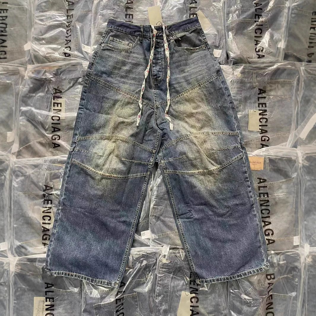 Balenciaga Wide Leg Jeans