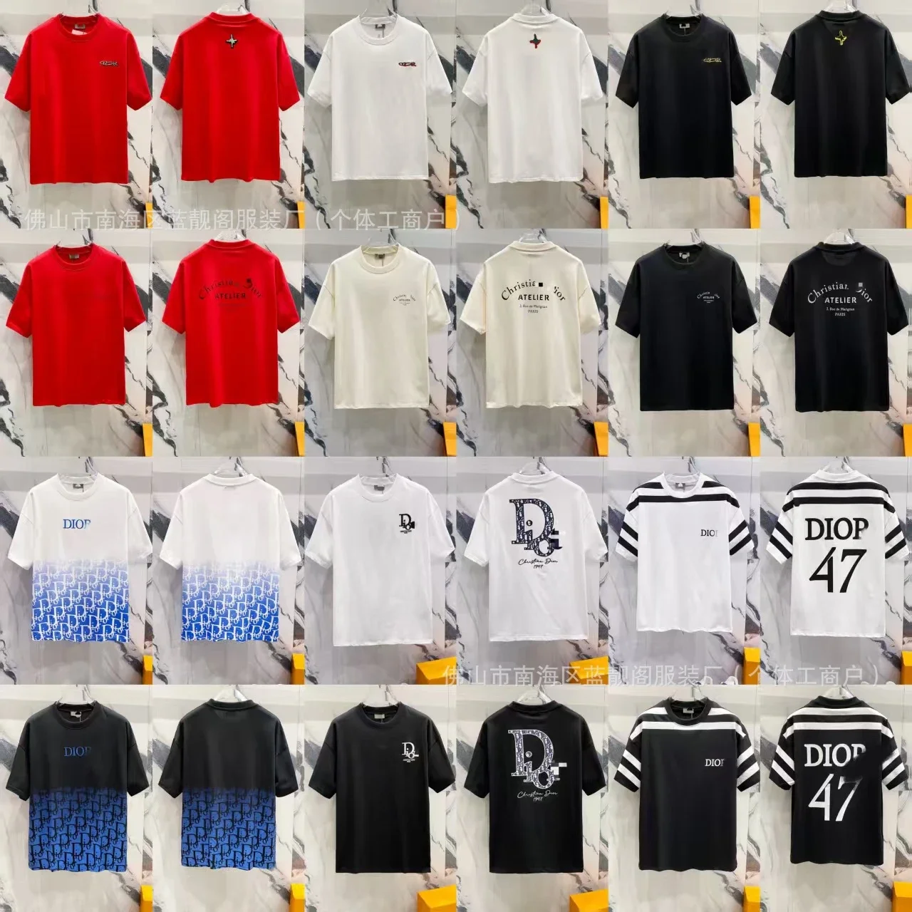 Dior Icon Embroidered T-Shirt