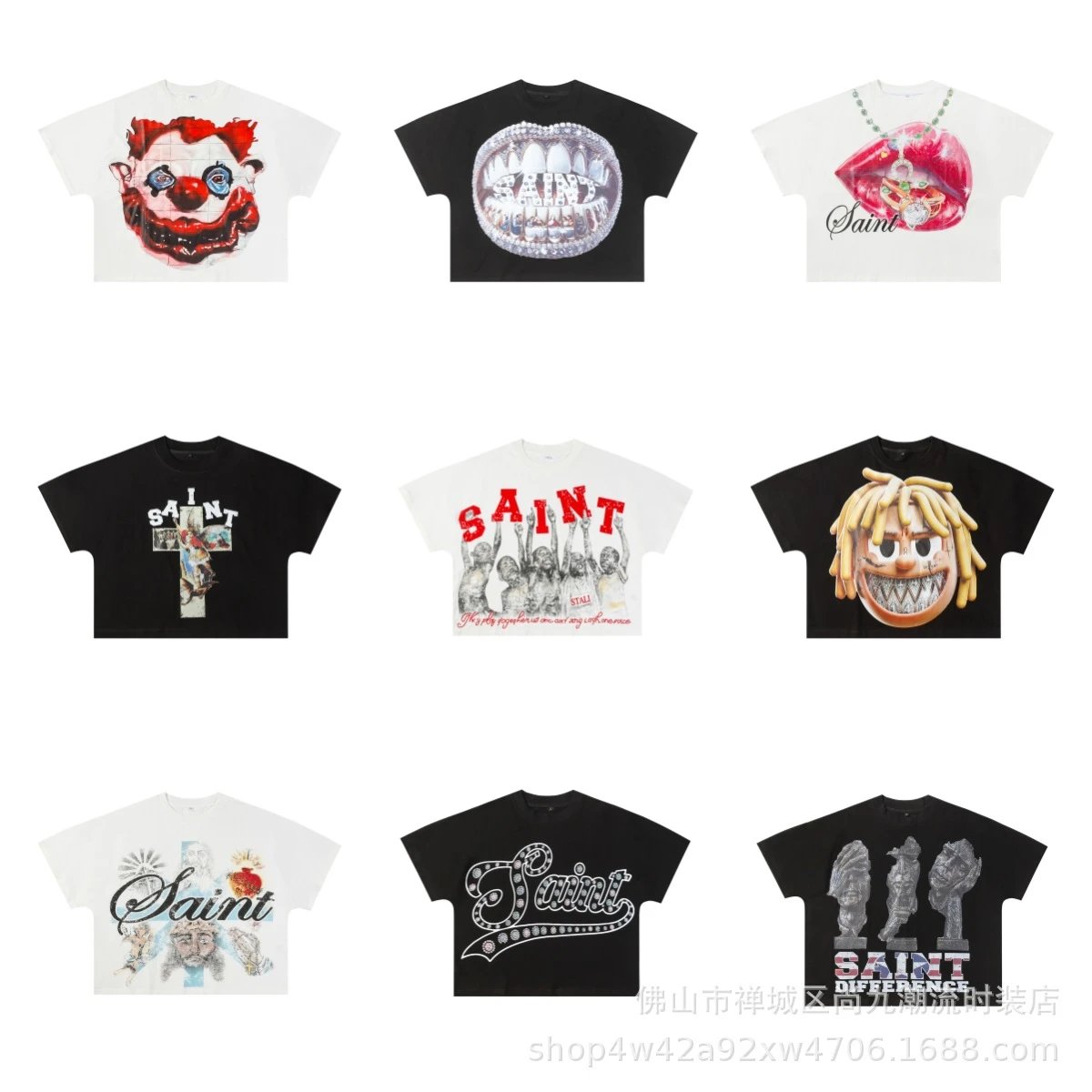 Saint Michael Graphic T-Shirt