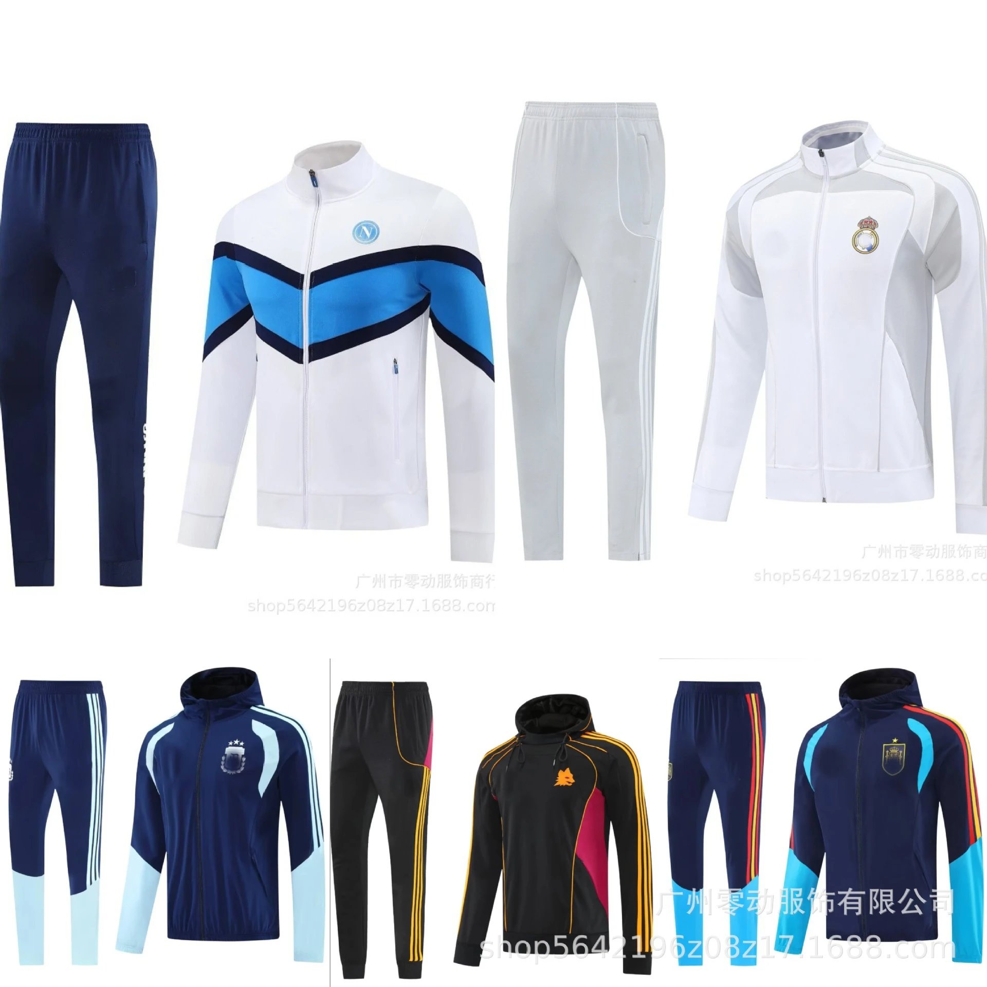 Unbranded Tracksuits Football-Inspired Zip-Up Track Jacket and Pants Set image 3
