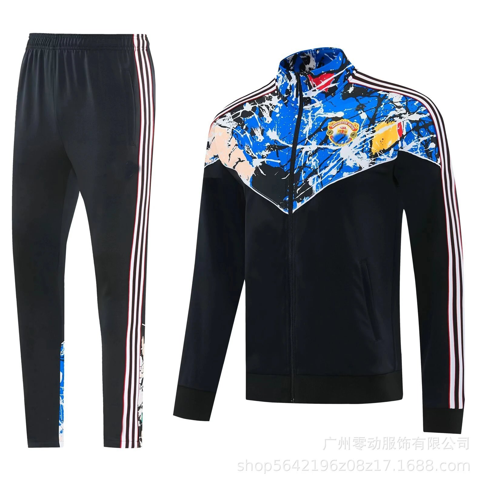 Unbranded Tracksuits Football-Inspired Zip-Up Track Jacket and Pants Set image 6