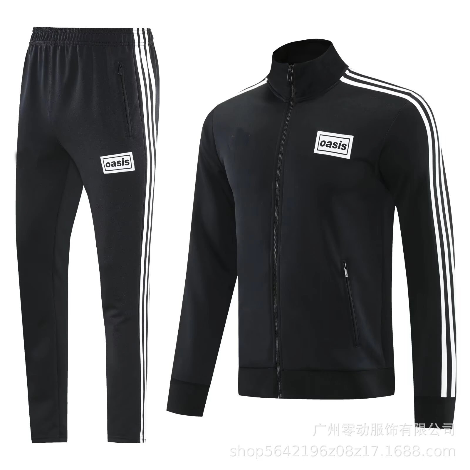 Unbranded Tracksuits Football-Inspired Zip-Up Track Jacket and Pants Set — Oasis Band 30th Anniversary Jacket Set Black