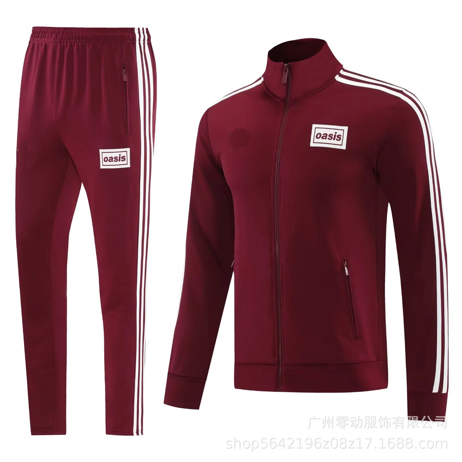 Unbranded Tracksuits Football-Inspired Zip-Up Track Jacket and Pants Set — OASIS 30th Anniversary Jacket Set Burgundy