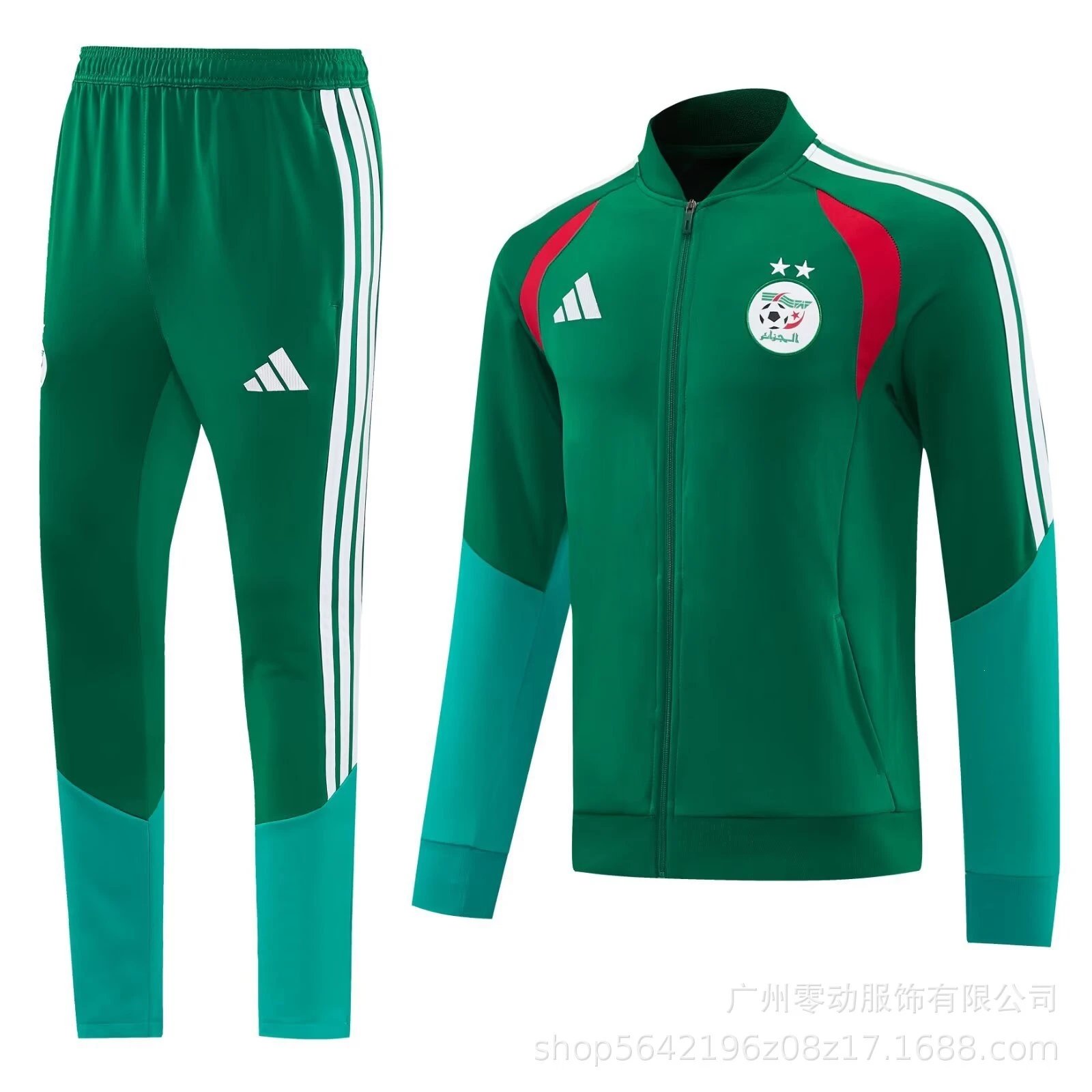 Unbranded Tracksuits Football-Inspired Zip-Up Track Jacket and Pants Set — 26 Algerian long-pull jacket