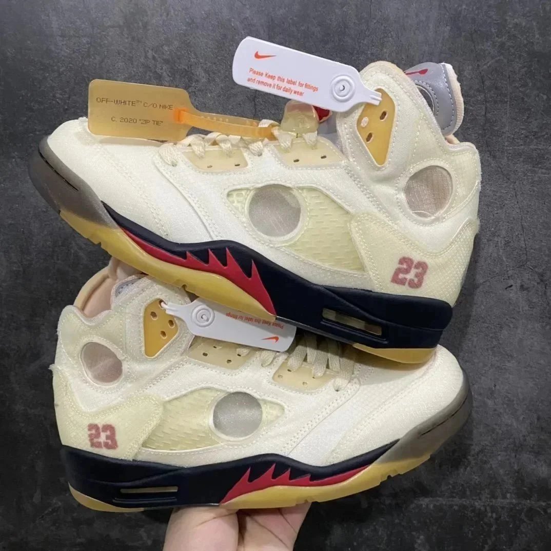 Chunyuan Gaobang - Co branded Yellow Cicada Wings