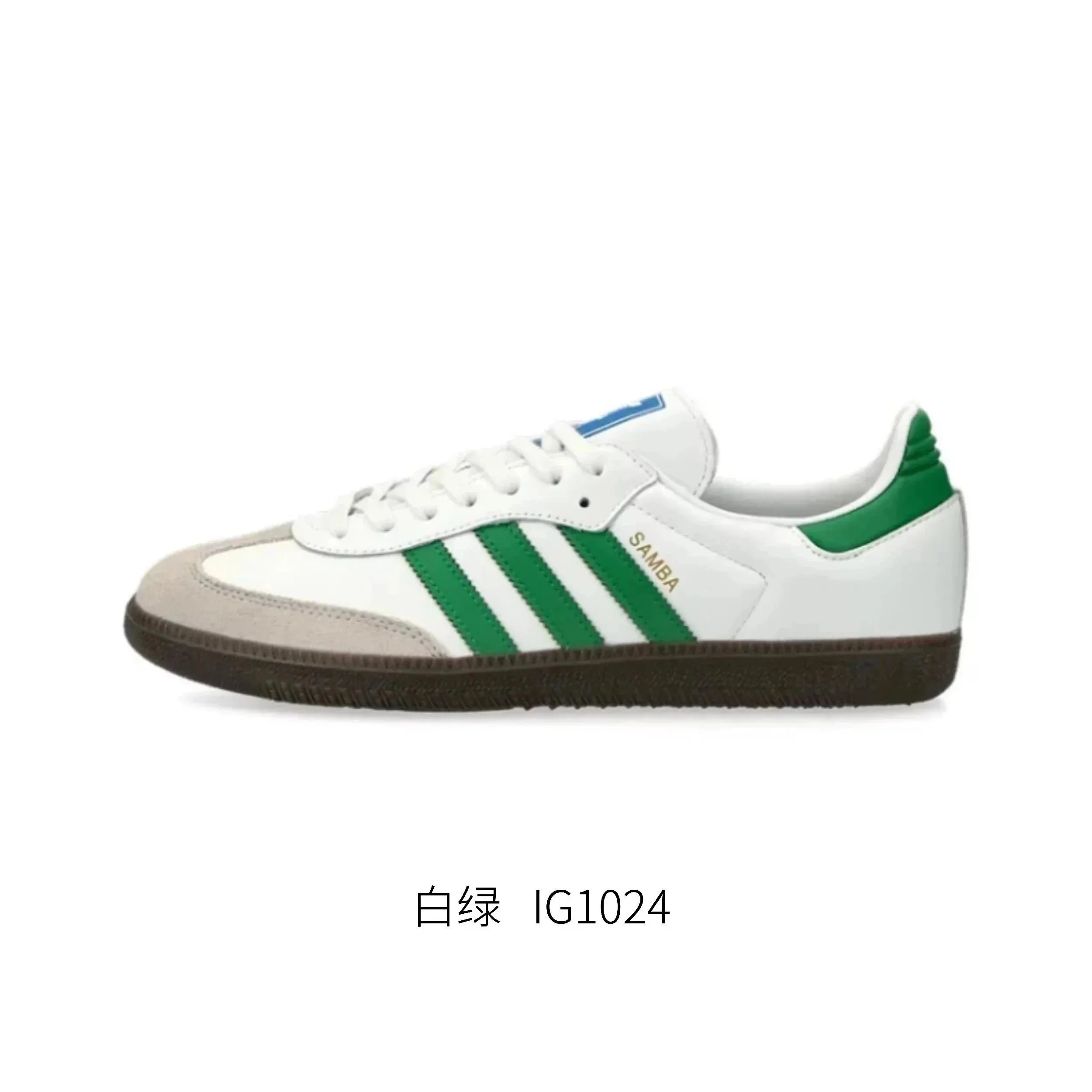 white-green