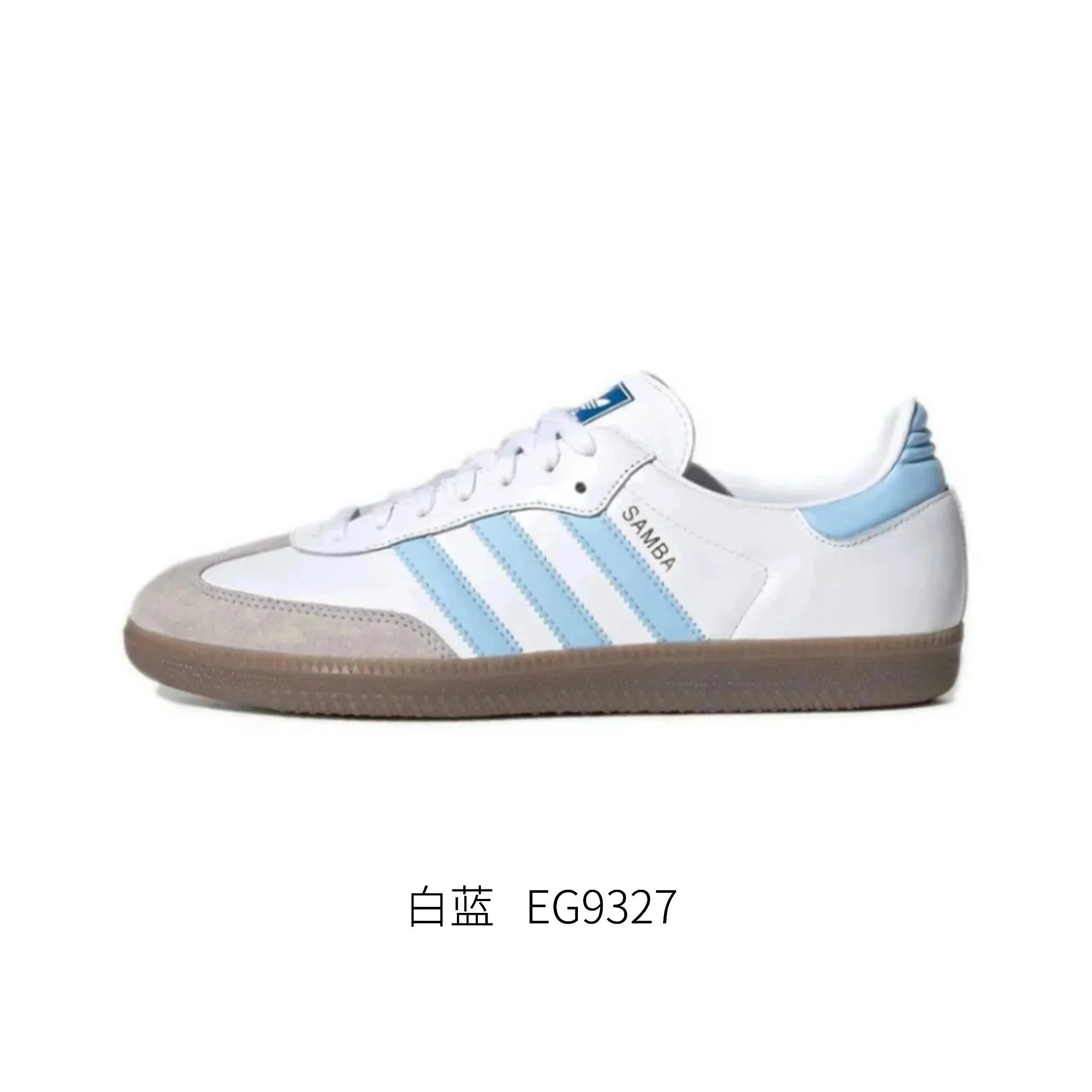 white-blue