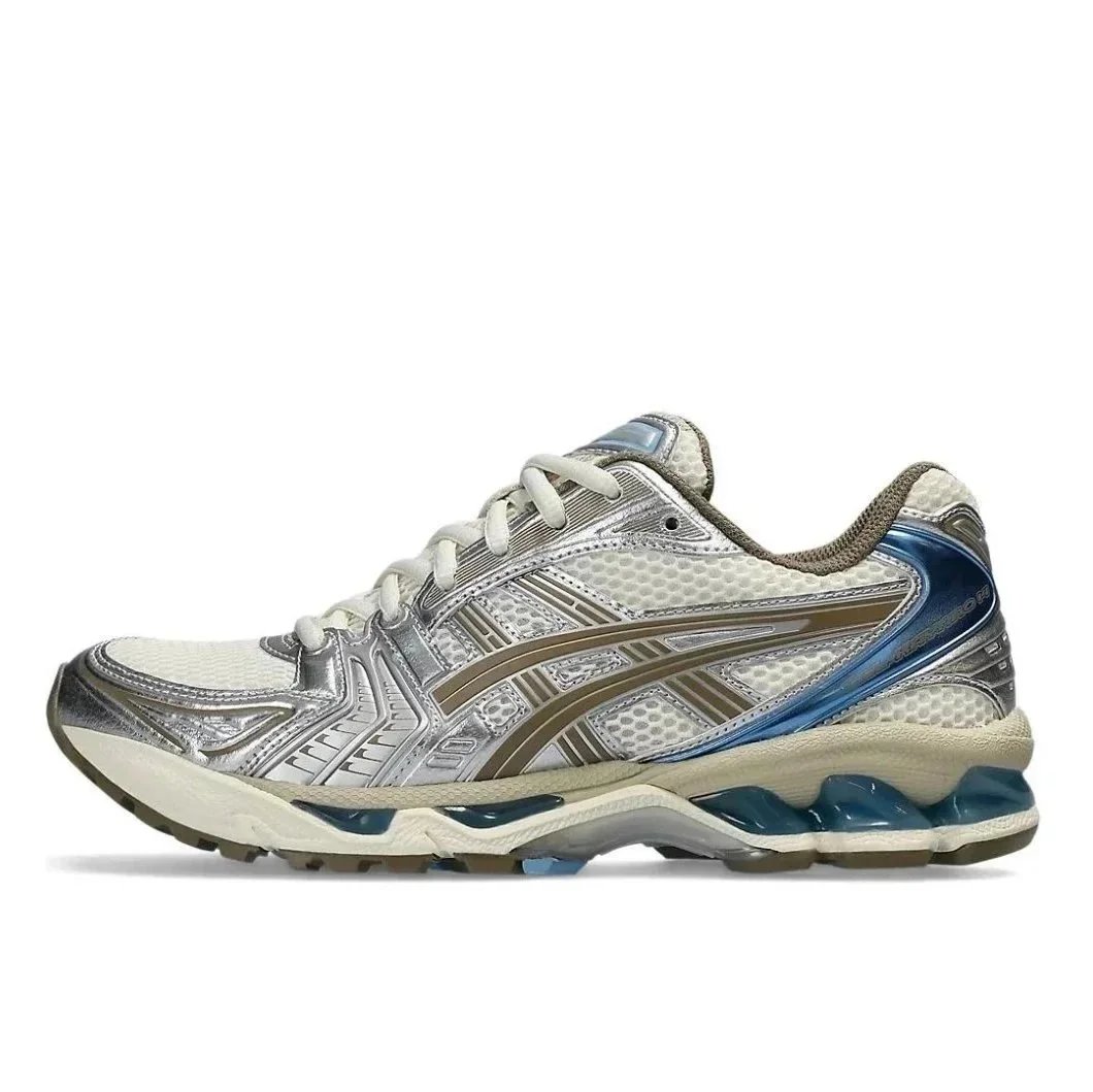Beige Silver