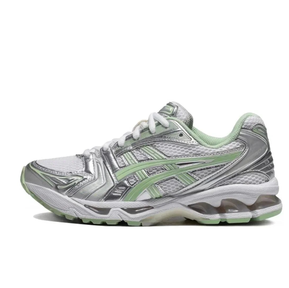 Silver Green