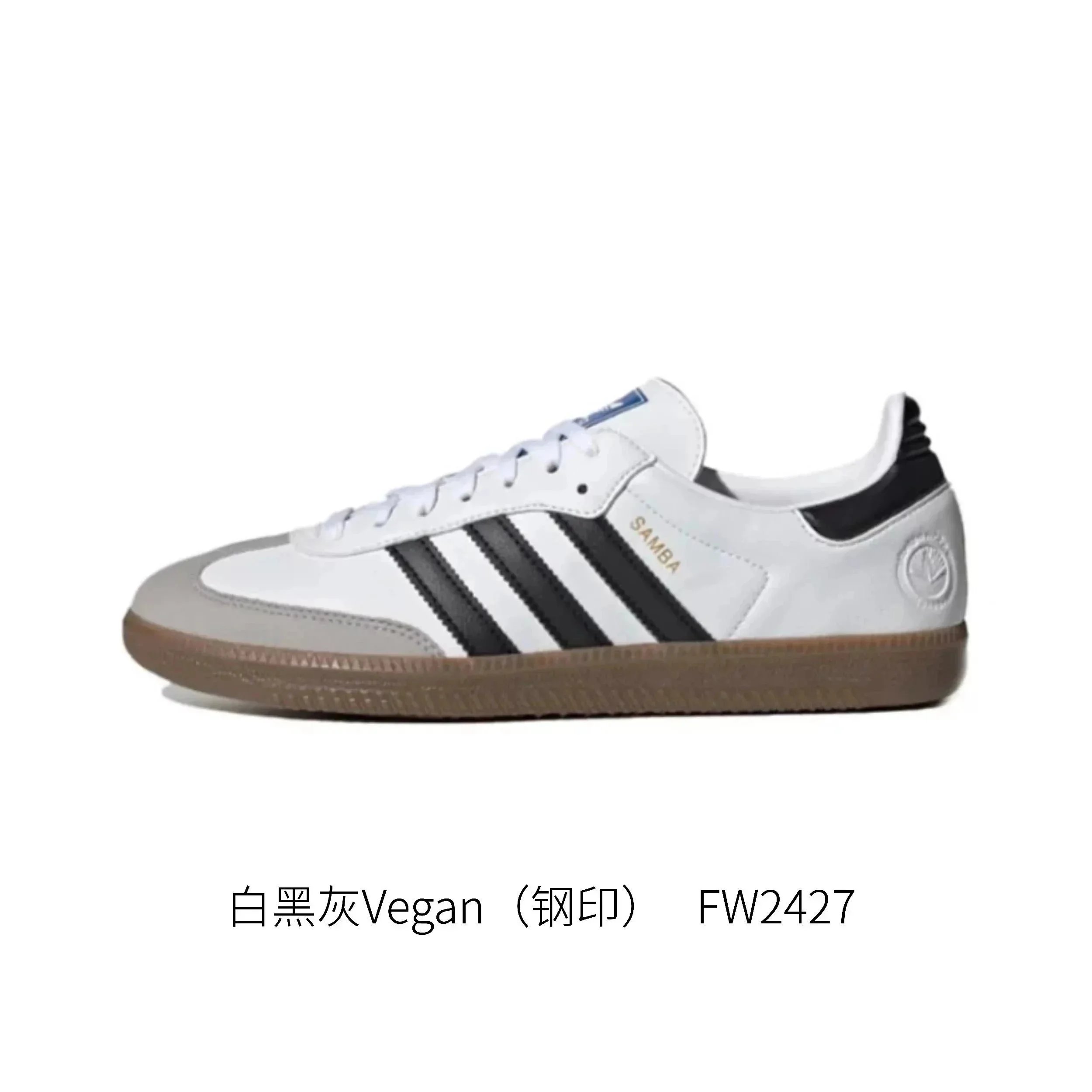 White Black Grey Vegan