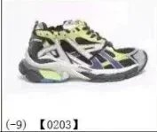 7.0 Green Purple 0203
