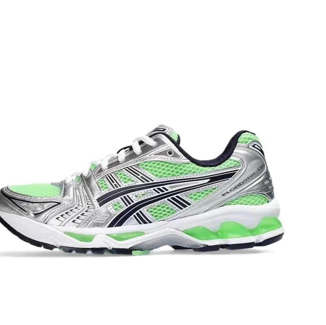 Silver Green
