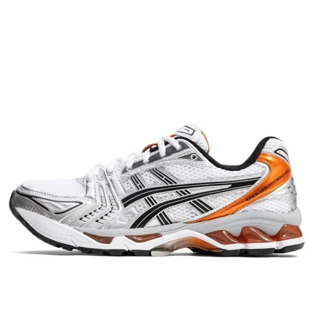 White Orange