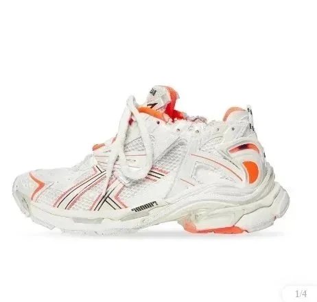 7.0 White Orange 2115