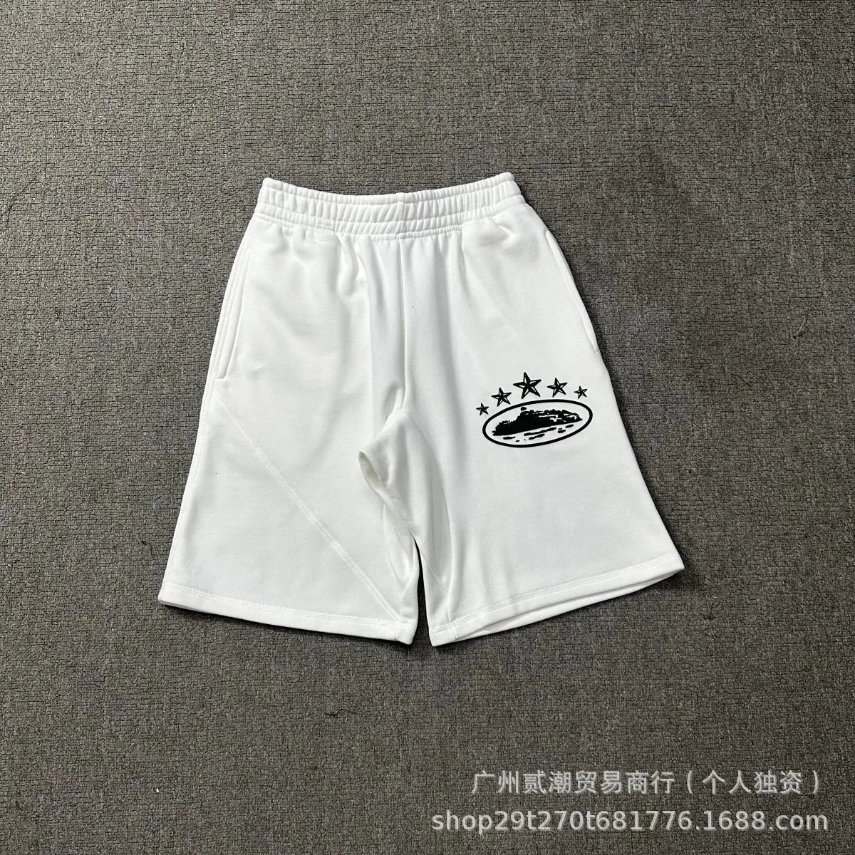 5919 White