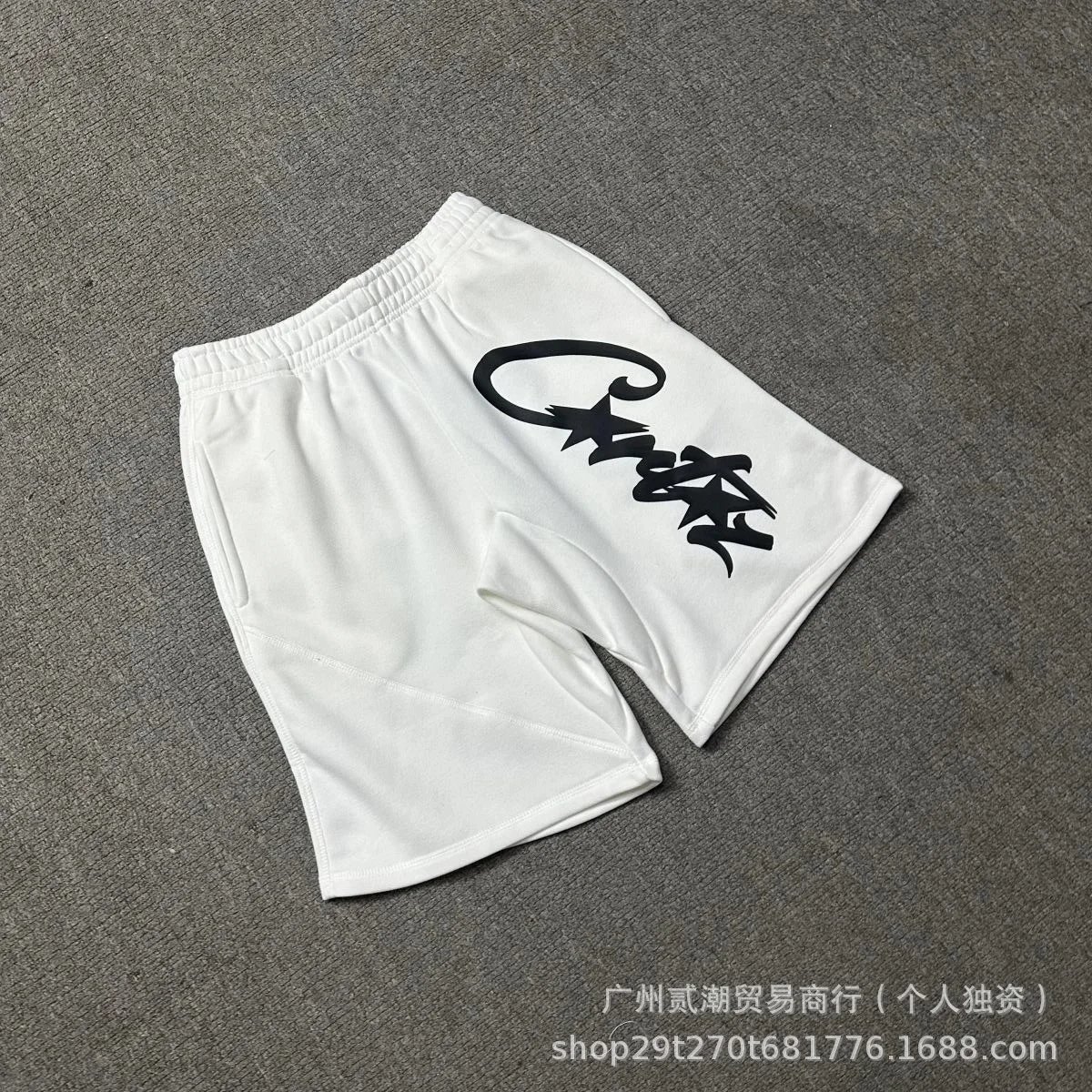 6175 White