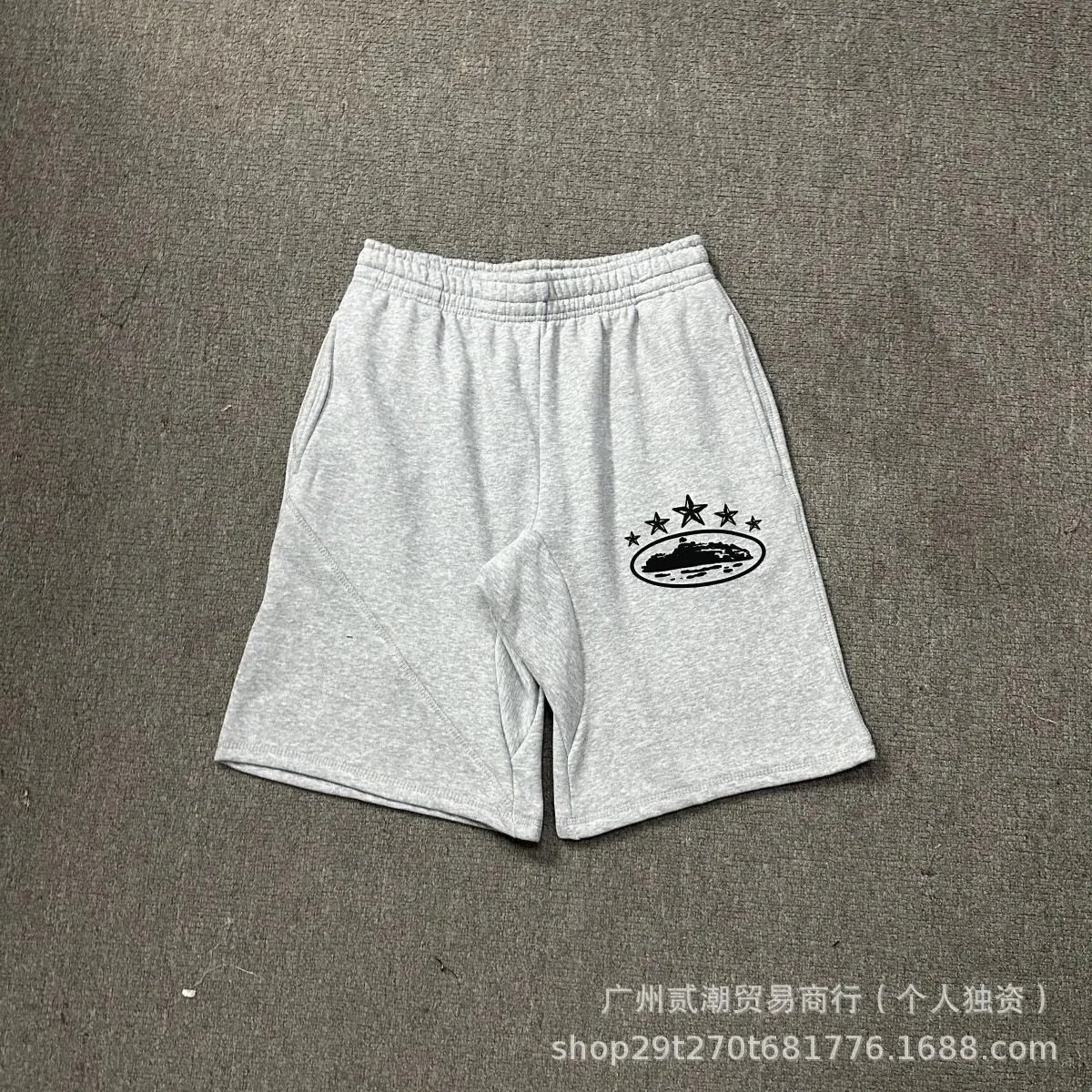 5919 Gray