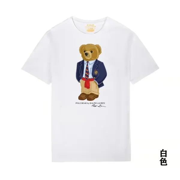 Ralph Lauren Polo Bear Graphic T-Shirt White - 1