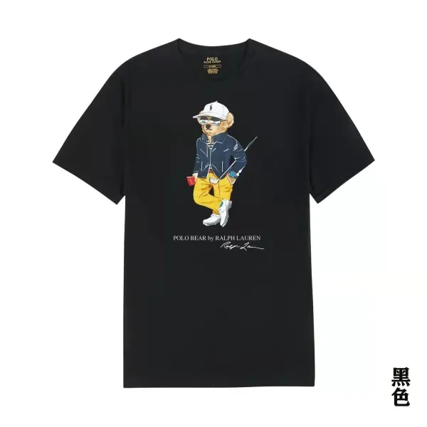 Ralph Lauren Polo Bear Graphic T-Shirt Heather Gray - 9