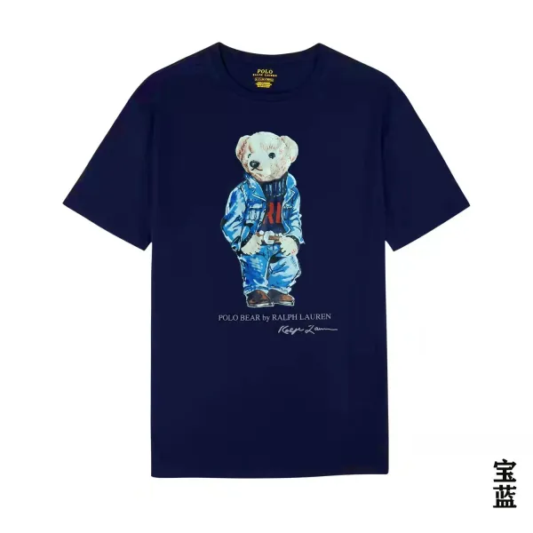 Ralph Lauren Polo Bear Graphic T-Shirt Heather Gray - 49