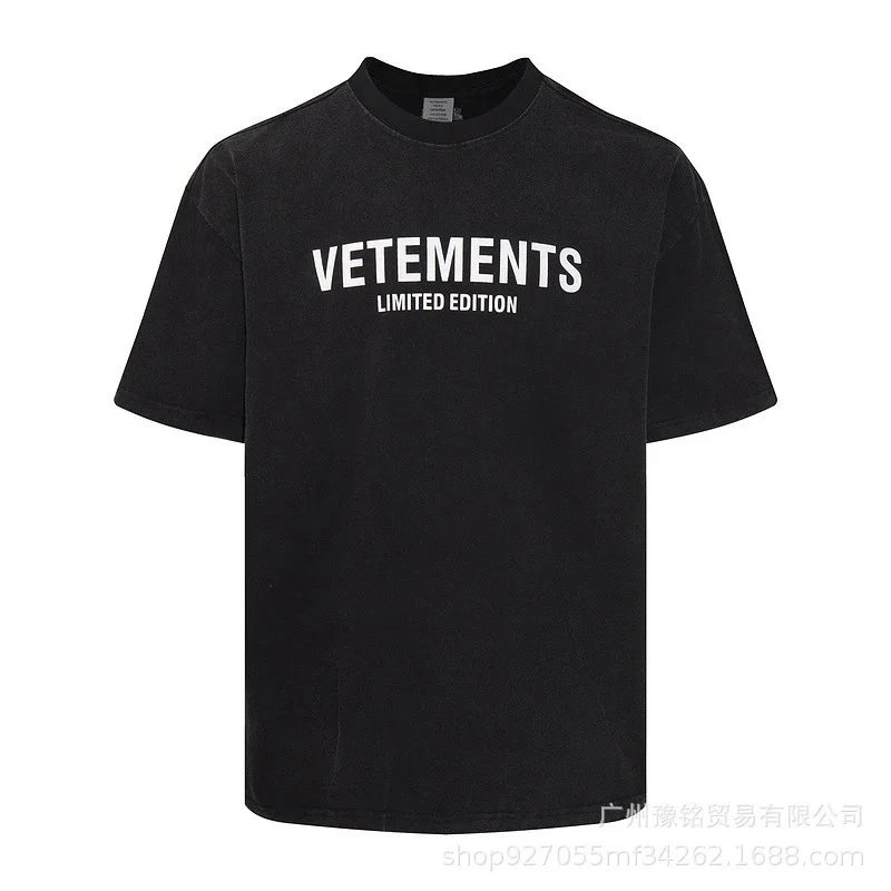 Product view 8