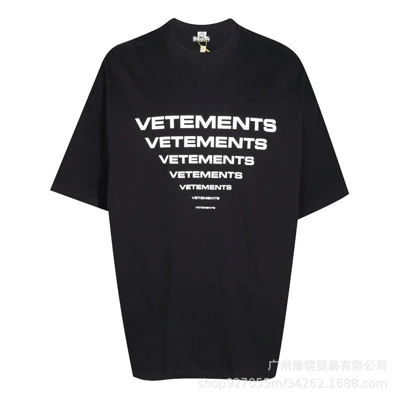Product view 16