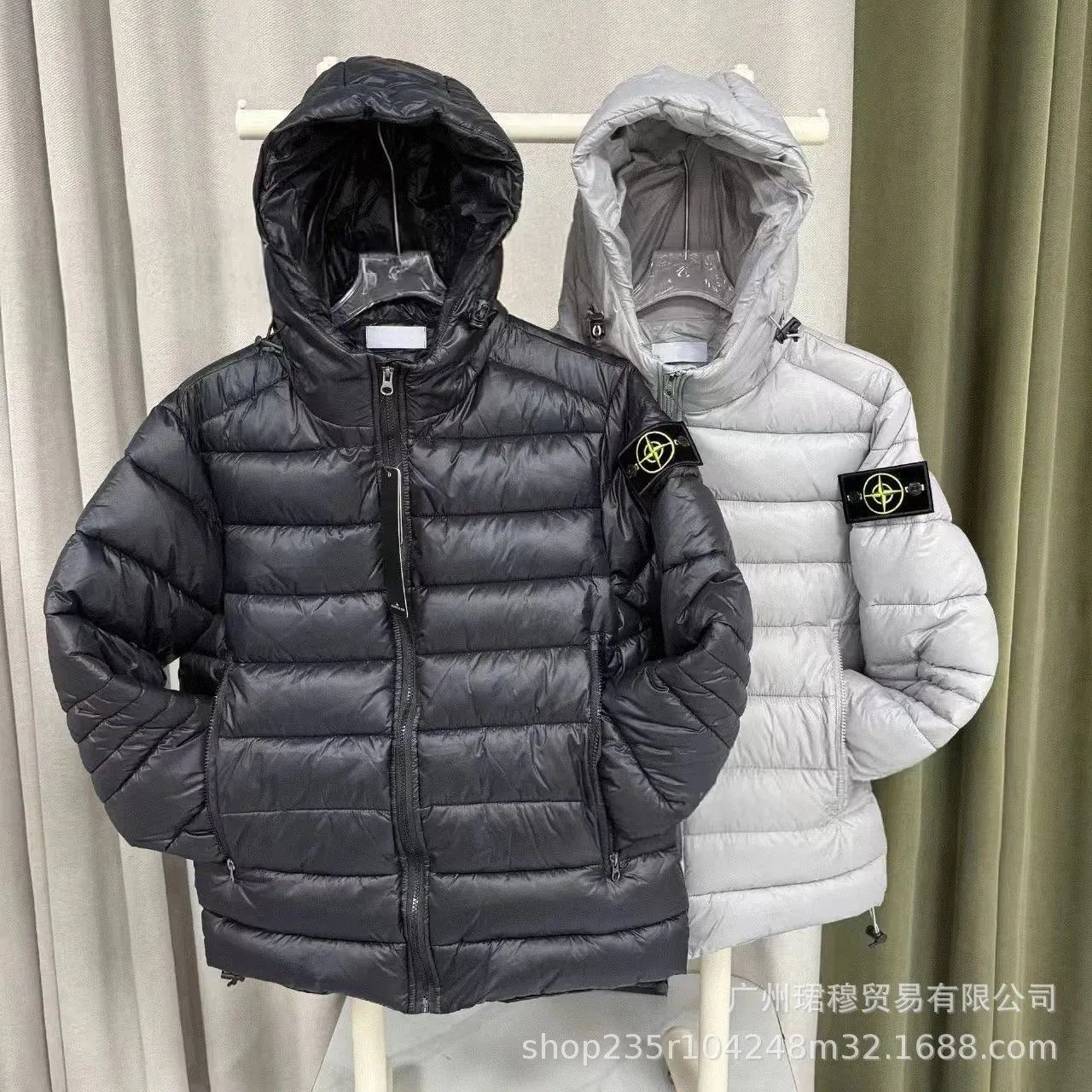 Stone Island Hooded Puffer Jac