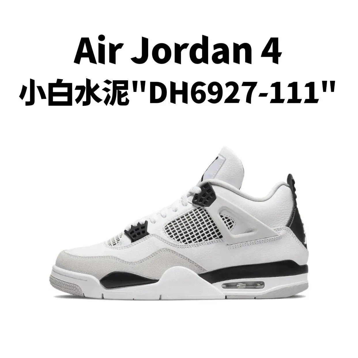 Product view 22