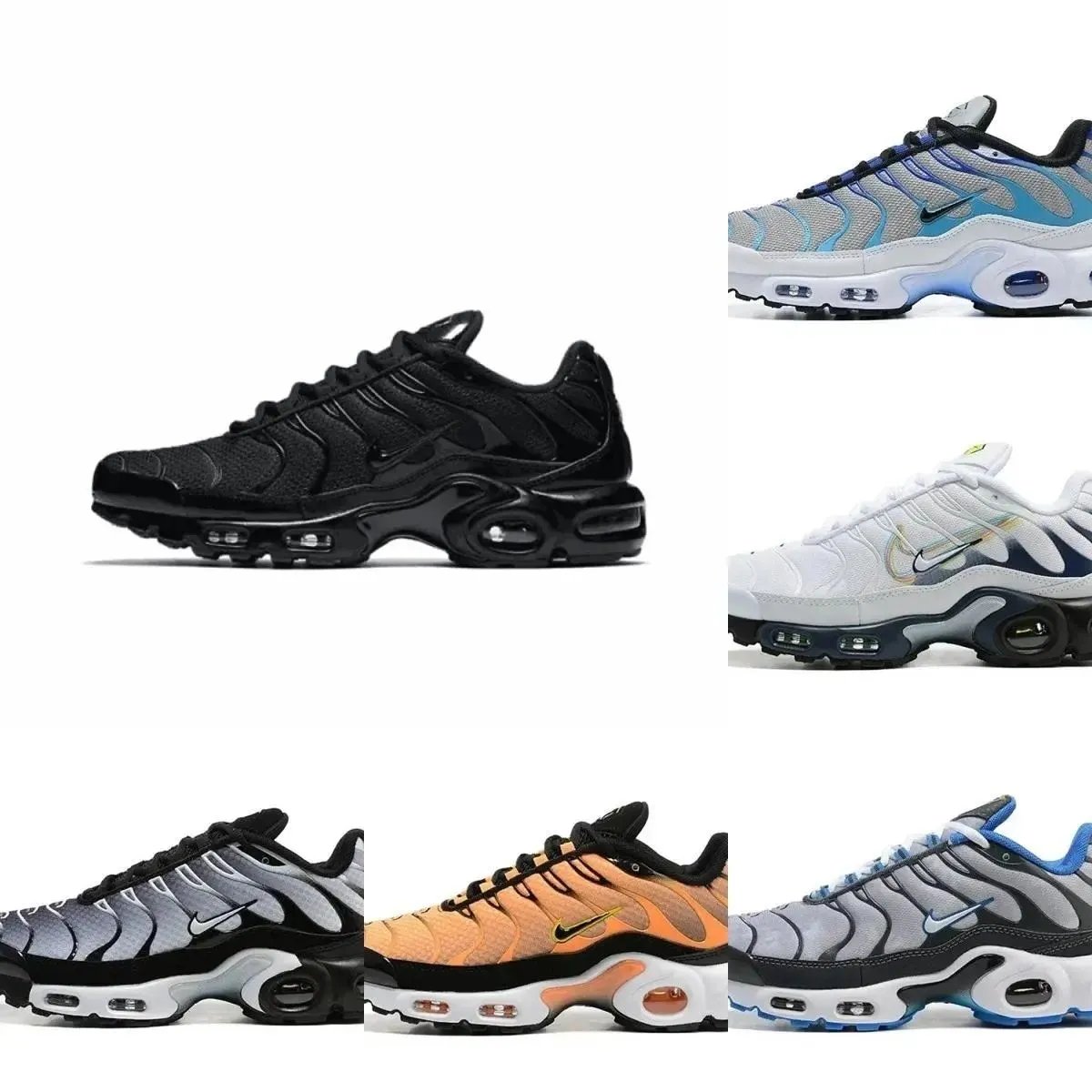 Nike Air Max Plus Sneakers [40